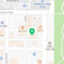 김복남맥주 대전만년점