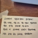 소르커피