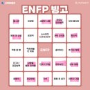 친구들이 써주면 좋겠는 블로그 주제 36선.