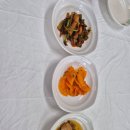 네덜란드꿩만두(새말점) 이미지