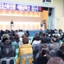 스마트공작소
