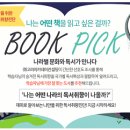 고려컨설팅