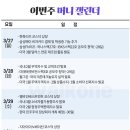 (주)코원플레이 이미지