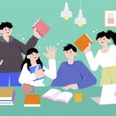 리드인독서논술교습소 네이버블로그