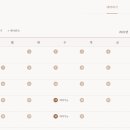 스테이독 - 옹진군 선재로 264 | 스테이독