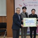 송촌주유소 이미지