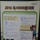 드림밸리작은도서관 이미지