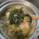 오복미역 - 보령시 | 아빠 생신상 완벽 대비! 부산 남천동 맛집 오복본가 미역국밀키트 찐 후기