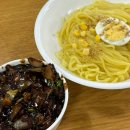 동심루 | 경기 광주 태전동의 찐 맛집은 바로 여기 "동심루" 내돈내산 후기