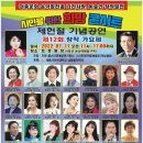 문화공연단(라인댄스) 이미지