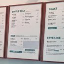 카페희다 파주야당점 이미지