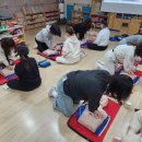 슬기샘어린이집 이미지