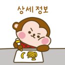 평생 사랑할 개 이미지