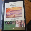 컴피디 네이버블로그