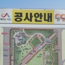 부흥세차장 이미지