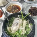 노다지가든 이미지