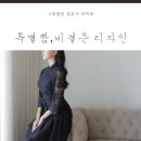 한땀작업실