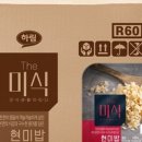 오늘의 다이어리 네이버블로그