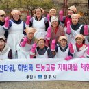 장미동산타워 이미지