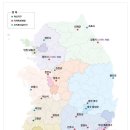 눈꽃처럼 밝은 설화마을 | 대구시 북구·달성군 도시재생사업 선정(전국 26곳 신규선정)