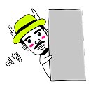 위례크리닝 이미지