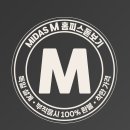 보고안경원 이미지