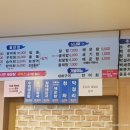 백년회로 이미지