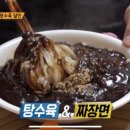 대광식당 이미지