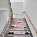 인제읍청소년문화의집 이미지