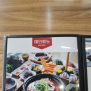 어느날 제주 애월 이미지