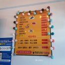 딸봉김밥