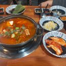 다모아횟집 이미지