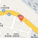 박경욱 내과의원 티스토리