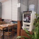 황금코다리 문경점 이미지