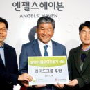 세무법인로고스 이미지