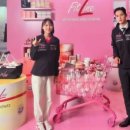 이-프로모션 이미지