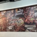 화덕에직접구운족발 네이버블로그