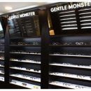 폴라리스안경원 이미지