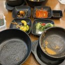 서동 청국장 티스토리