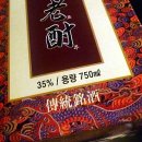 화진전복 이미지