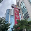 귀빈돌솥밥식당 | 만년동 귀빈돌솥밥 한국적인 맛 구성도 바뀌었네요