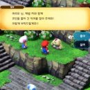 스타성여관 이미지