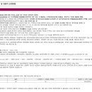 GS25성남신촌 이미지