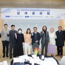 동양대학교 이미지