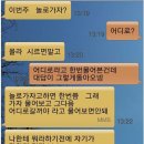 멘사회원도 못푸는 문제.jpg 이미지