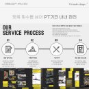 비에스 메디 이미지