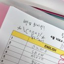 하이디영어교습소 네이버블로그