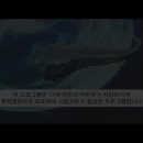 ][은하철도 999 제11화 - 수수께끼의 별 누루바][ 이미지