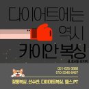 용호1동 체육공원 이미지