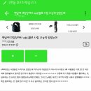 mbti 별로 사람 나누면 벌어지는 일 이미지